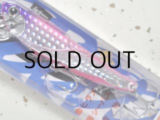 ジャクソン 飛び過ぎダニエル30g：GSS 激釣サンセット【ネコポス