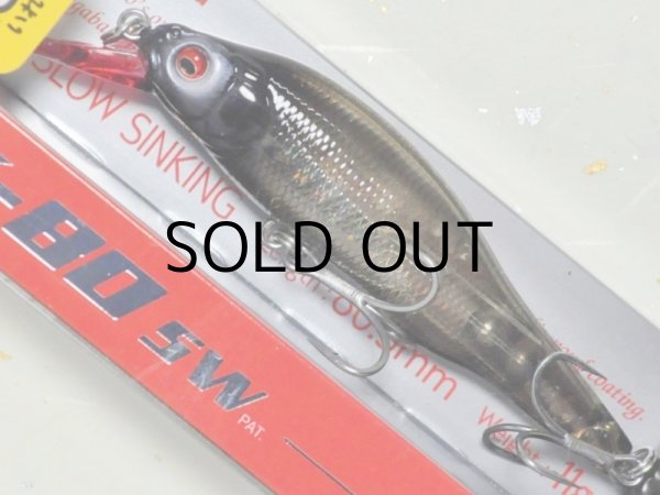 画像1: メガバス X-80SW：SMOKE BAIT（1091限定カラー）【ネコポス配送可】 (1)
