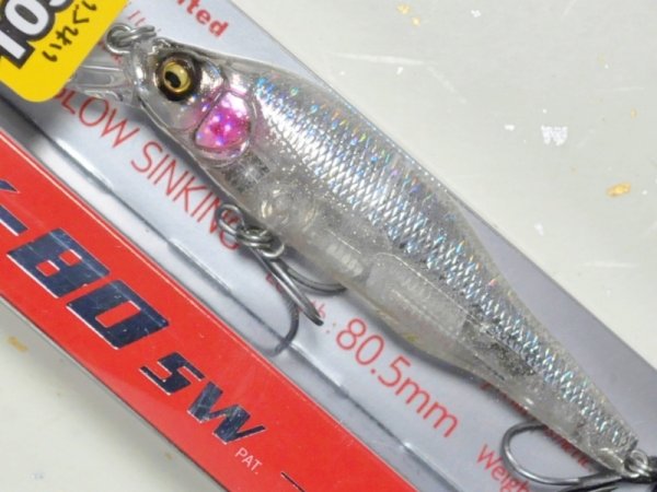 画像1: メガバス X-80SW：SUKE BAIT（1091限定カラー）【ネコポス配送可】 (1)