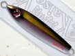 画像1: パズデザイン リード 海晴18g：重役ワカサギ（Lake SP）【ネコポス配送可】 (1)
