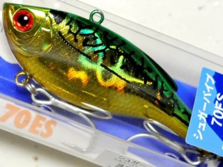 バスデイ シュガーバイブ70ES：HH-16 ハイトホロイワシ□ネコポス対象  