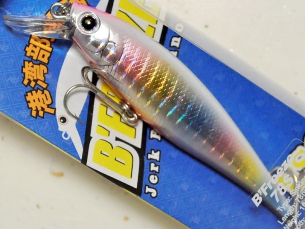 画像1: ラッキークラフト ビーフリーズ78S ESG 10.2g：チェリーキャンディーパール【BY-L】【ネコポス配送可】 (1)