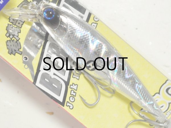 画像1: ラッキークラフト ビーフリーズ78EX S ESG 12.0g：＃18 デイライトフラッシュ（エクリプス限定カラー）【ネコポス配送可】 (1)