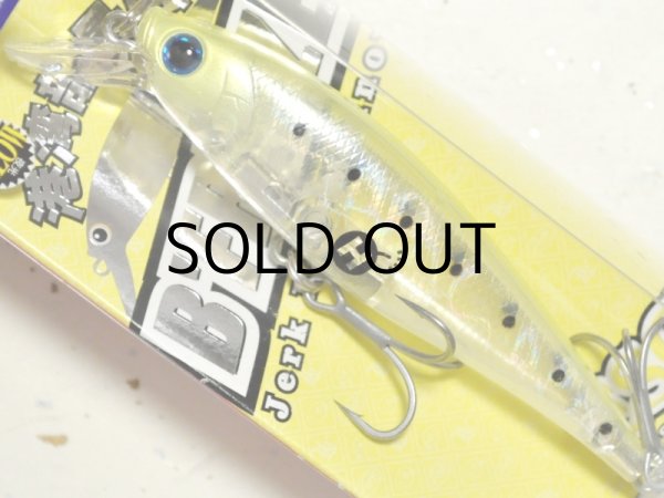 画像1: ラッキークラフト ビーフリーズ78EX S ESG 12.0g：＃86 チャートクリアーグローベリー（エクリプス限定カラー）【ネコポス配送可】 (1)