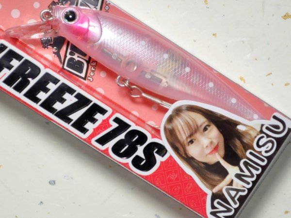 画像1: ラッキークラフト ビーフリーズ78S ESG 10.2g：どしゃぶりアミー（限定カラー）【ネコポス配送可】 (1)