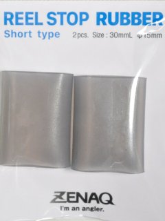 ロッド]ゼナック GLANZ B78-10X□ネコポス対象外□の通販 - 釣り