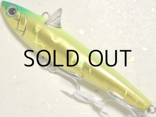 タックルハウス ローリングベイト77：No.U-07AP チャートヘッド