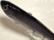 画像2: タックルハウス クルーズバイブレーション70：No.21 HHナイトブラック【ネコポス配送可】 (2)
