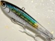 画像1: タックルハウス クルーズバイブレーション85：No.22 HHフラッシュイワシ【ネコポス配送可】 (1)