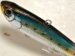 画像2: タックルハウス クルーズバイブレーション85：No.22 HHフラッシュイワシ【ネコポス配送可】 (2)