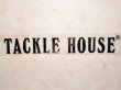 画像1: タックルハウス カッティングステッカー：ミラーシルバー「TACKLE HOUSE」【ネコポス配送可】 (1)