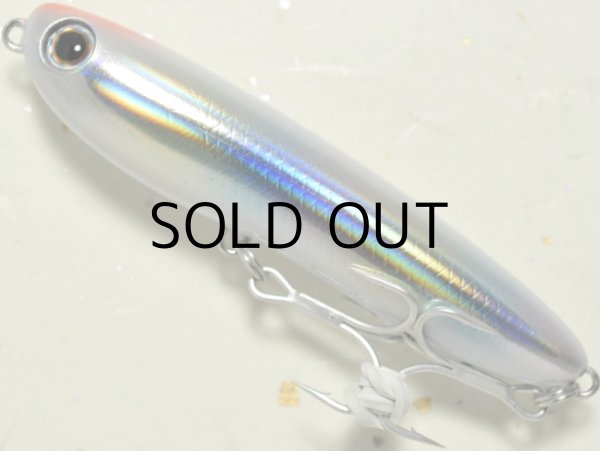 画像1: タックルハウス クロナッツ67：No.04 HGレインボー【ネコポス配送可】 (1)