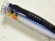画像2: タックルハウス フィードポッパー100SW：No.09 セグロカタクチ【ネコポス配送可】 (2)