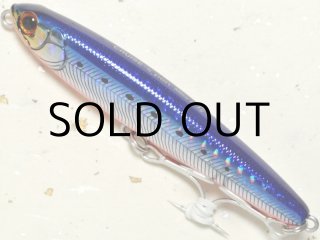 タックルハウス クルーズシンキングペンシル80S：No.05 SHG