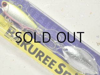 マドネスジャパン BAKUREESPIN15(バクリースピン15) 【シーバス