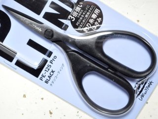 スノーピーク PSE-001 ステンボーンプライヤー160□ネコポス対象 スノーピーク PSE-001 ステンボーンプライヤー160□ネコポス対象