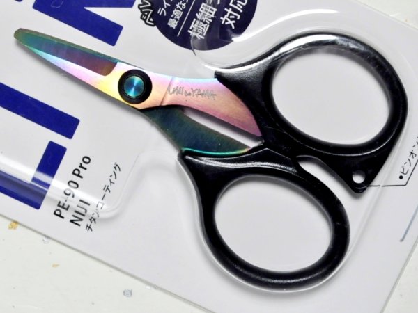 画像1: オクトス ラインハサミmicro PE-90 Pro NIJI【ネコポス配送可】 (1)