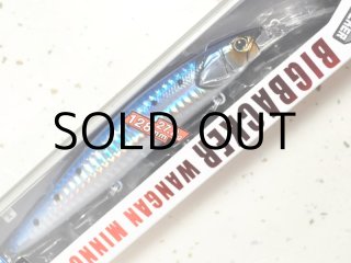 ジャッカル ダイス ビッグバッカー湾岸ミノー128S-LB：湾内