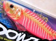 画像2: 【SALE】ジャッカル ダウズワン220：ダウズピンクボーン■ネコポス対象外■ (2)
