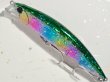 画像1: デュオ ビーチウォーカーアクシオン95S：O-268 キラキラグリーンキャンディー【ネコポス配送可】 (1)