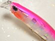画像2: デュオ ビーチウォーカーアクシオン95S：ADA0171 ピンクゼブラグロー【ネコポス配送可】 (2)