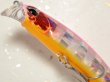 画像3: デュオ ビーチウォーカーアクシオン95S：ADA0171 ピンクゼブラグロー【ネコポス配送可】 (3)
