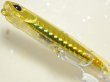 画像3: デュオ ベイルーフマニックフィッシュ88：DHH0156 ゴールドシャワー【ネコポス配送可】 (3)
