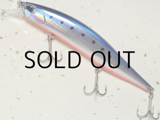 REALIS JERKBAIT SW LIMITED - SALT｜製品情報｜DUO