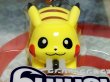 画像1: デュオ ポケモンフィッシング ピカチュウ スロージッタータイプ（ノーマル）■ネコポス対象外■ (1)