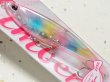 画像1: デュオ ビーチウォーカーリンバー115S：TS-2403 UV透けピンギラキャン（限定カラー）【ネコポス配送可】 (1)