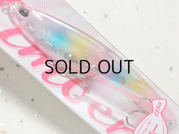 画像1: デュオ ビーチウォーカーリンバー115S：TS-2403 UV透けピンギラキャン（限定カラー）【ネコポス配送可】 (1)