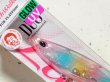 画像2: デュオ ビーチウォーカーリンバー115S：TS-2403 UV透けピンギラキャン（限定カラー）【ネコポス配送可】 (2)