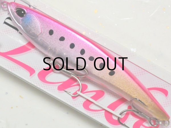 画像1: デュオ ビーチウォーカーリンバー115S：CCC0810 UVLGピンクイワシGB【ネコポス配送可】 (1)