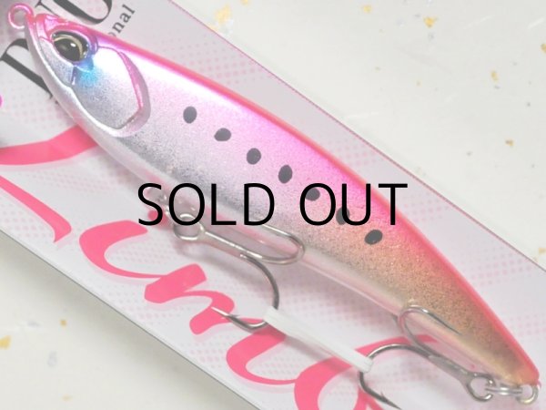 デュオ ビーチウォーカーリンバー95S：CCC0810 UVLGピンクイワシ