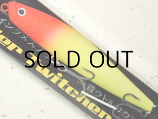 ウッドノブ ハンドルノブ 平型 ゴールド 黄金樟の根 渓流 ダイワ