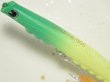 画像2: アイマ アルデンテ95S：＃AD95-104 ピスタチオ【ネコポス配送可】 (2)