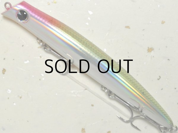 画像1: アイマ コモモ110Sカウンター：＃CT110-111 クリーミーチャート（辺見哲也カラー）【ネコポス配送可】 (1)
