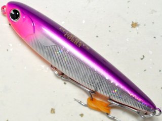 アイマ プガチョフコブラ：＃PG90-118 ゴールドボラ【ネコポス
