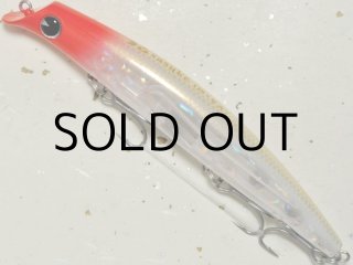 アイマ サスケ120裂波：＃RP232 メッキイワシ【ネコポス配送可