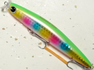 komomo SF-125 / ima - For Your Lush Life.