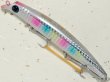 画像1: アイマ サスケ120裂波SSPエクリプスカスタム：＃ECT87 レンズキャンディ【ネコポス配送可】 (1)