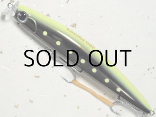 アイマ サスケ130剛力：＃X5187 クリアーサイトフラッシュ