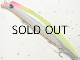 アイマ サスケ120裂波：＃RP206 コットンキャンディー【ネコポス