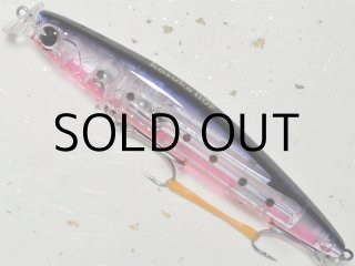 アイマ コモモSF-125：＃X5373 スケルレッドヘッド（限定カラー