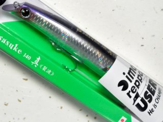 アイマ サスケ140真裂波:#SRP14-013 サイトジョーカー ネコポス対象外 の通販 - 釣り助オンラインショップ - 神奈川県川崎市 アイマ サスケ140真裂波:#SRP14-013 サイトジョーカー ネコポス対象外 の通販 - 釣り助オンラインショップ - 神奈川県川崎市