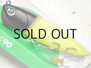 アイマ ソマリ90：＃Z3027 チタンベイト（限定カラー
