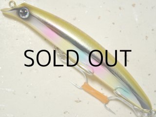 アイマ サスケ105S裂風ジャーク：＃RPS105-004 ライムヘッド