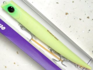 干支カラーの「バロール130」が登場！釣りフェスのリングス