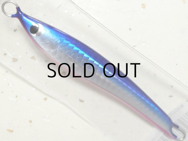 画像1: UZU 俺のシャバジグ70g：ブルーバックピンクベリー【ネコポス配送可】 (1)