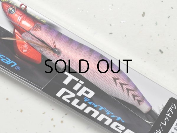 画像1: クレイジーオーシャン ティップランナー 3.5号：＃04 パープル/レッドアジ【ネコポス配送可】 (1)